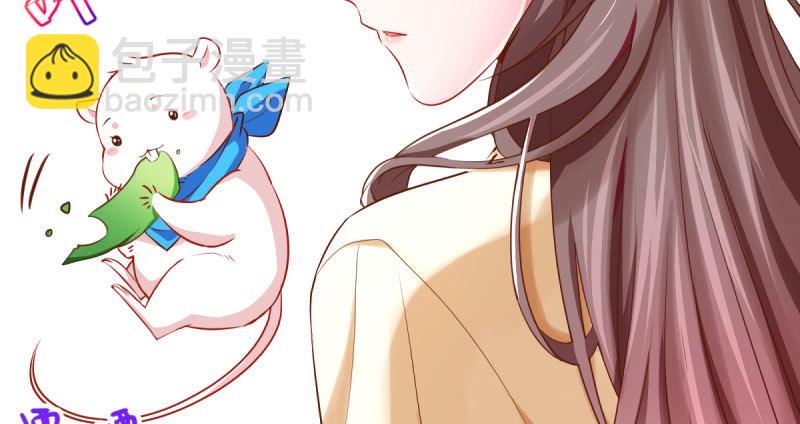 美人救美人53