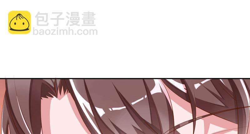 美人救美人66
