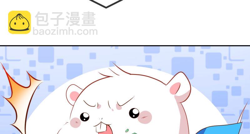 美人救美人69
