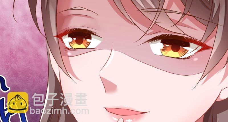 美人救美人74