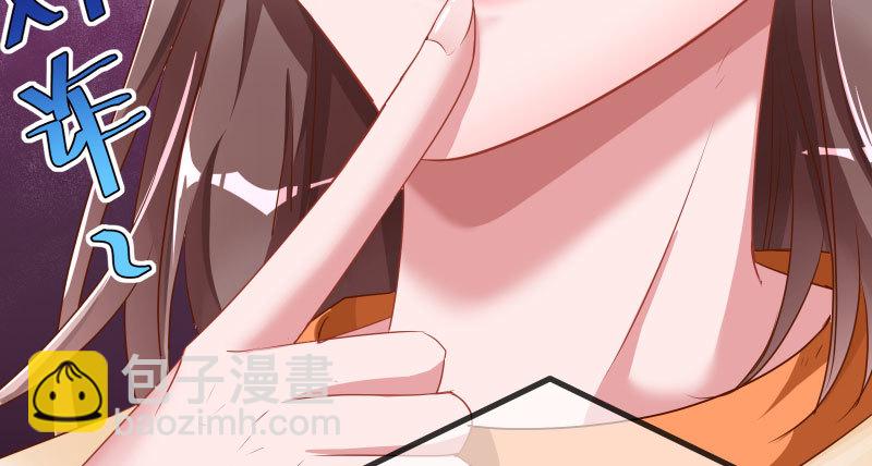 美人救美人75