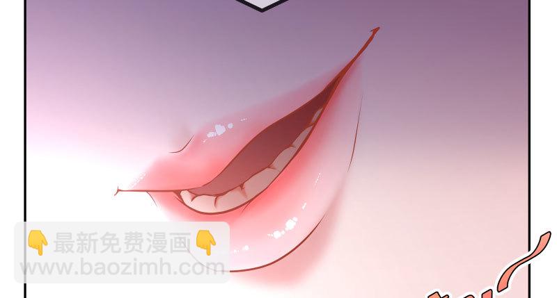 美人救美人79