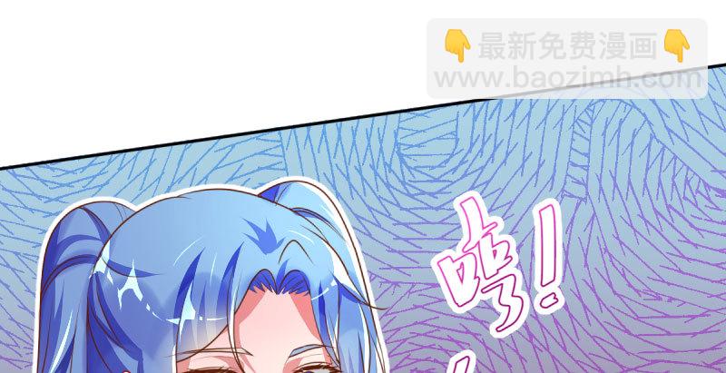 美人救美人81
