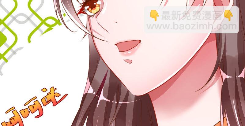 美人救美人87