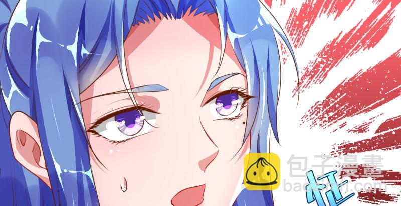 美人救美人90