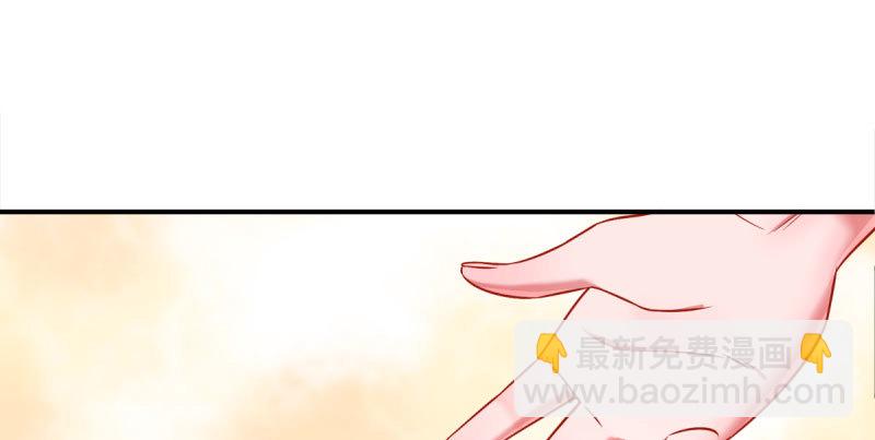 刷好感12