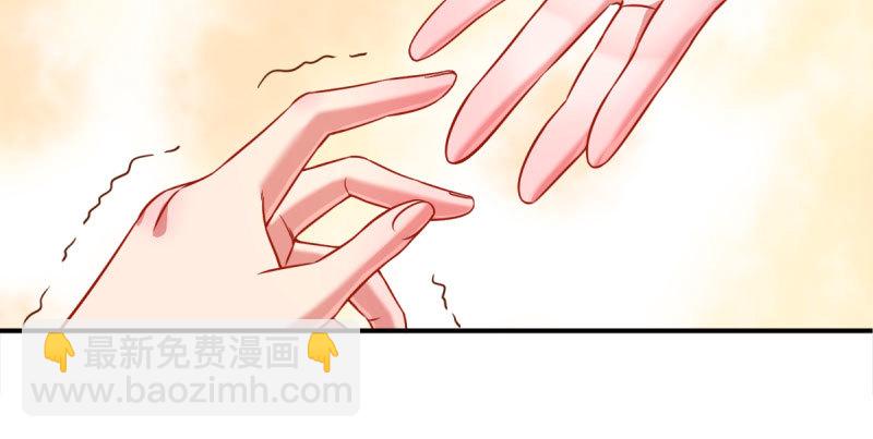 刷好感13