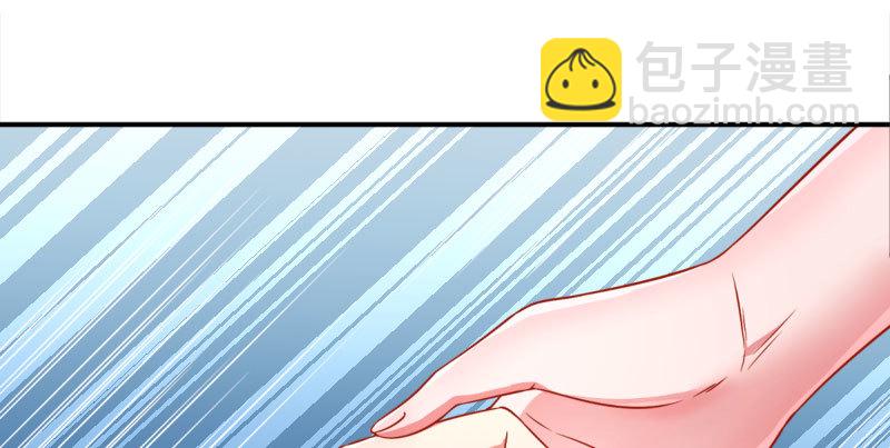 刷好感14