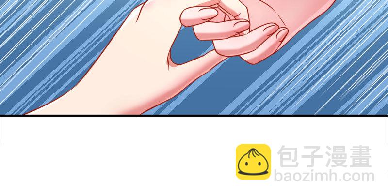 刷好感15