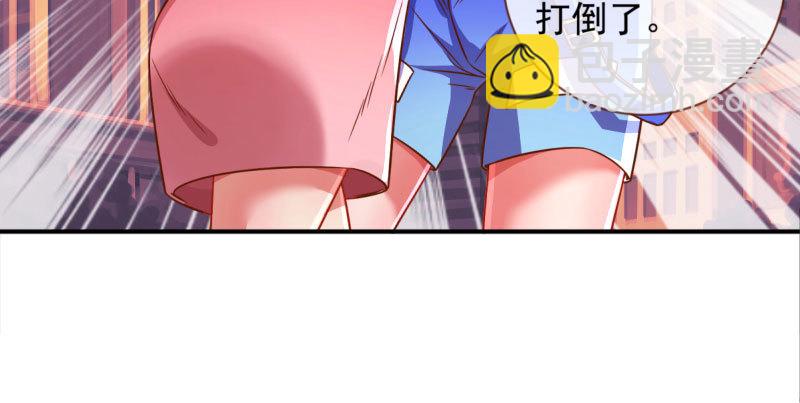 刷好感18