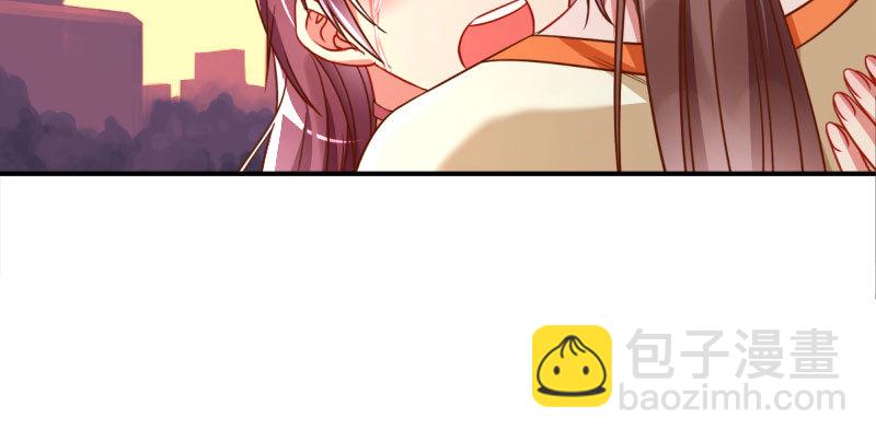 刷好感20