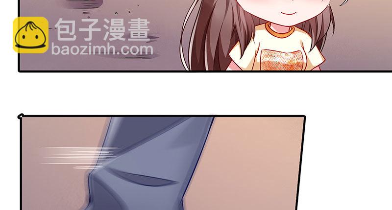 刷好感31