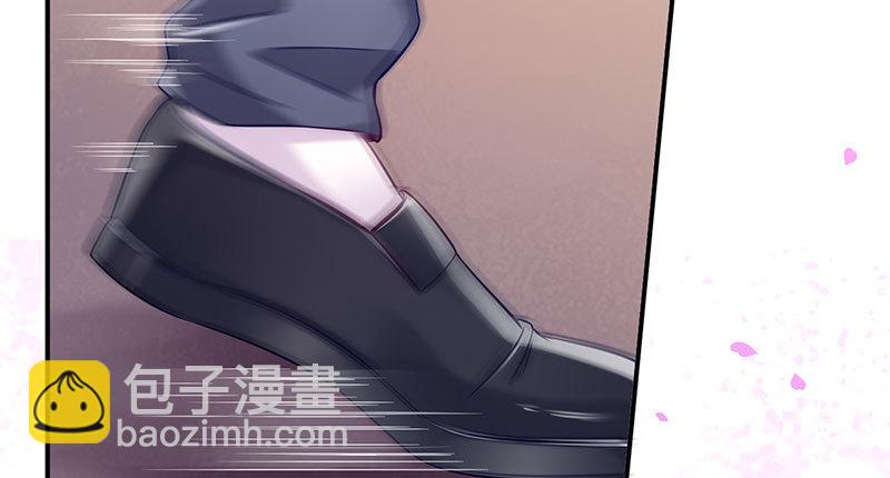 刷好感32