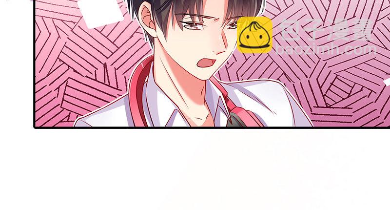 刷好感37