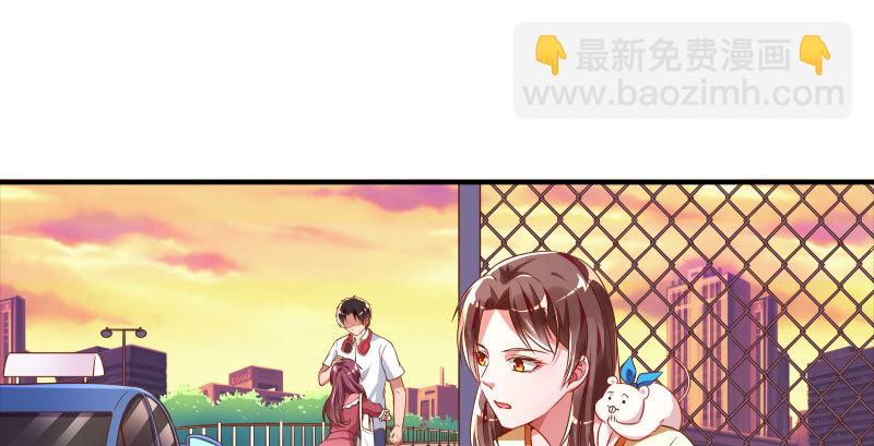 刷好感38
