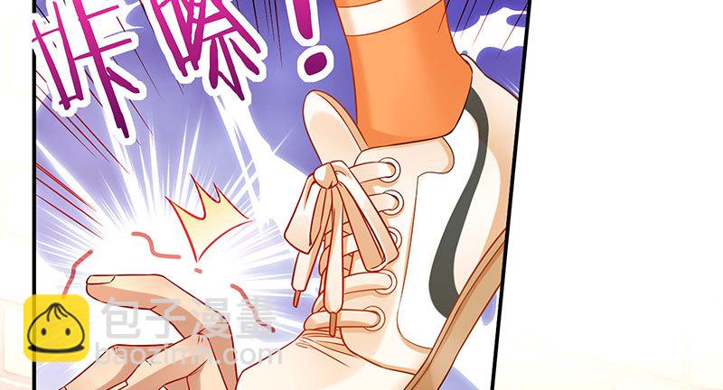 刷好感4