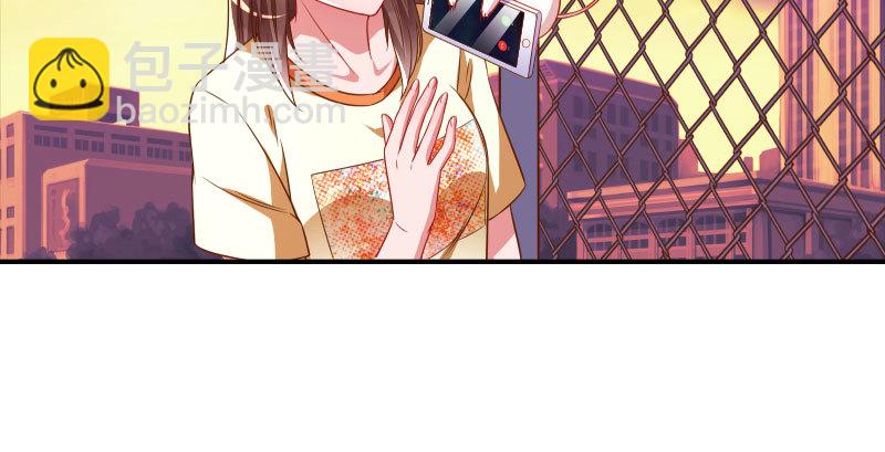 刷好感45