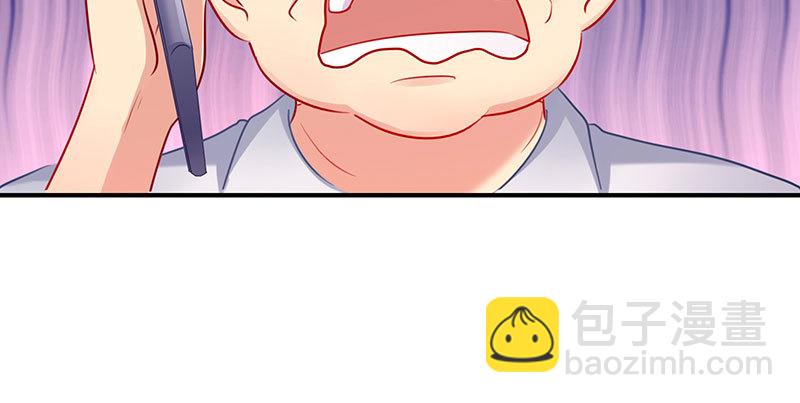 刷好感58