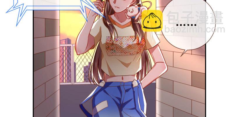刷好感60
