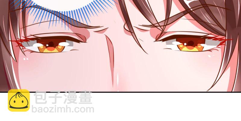 刷好感62