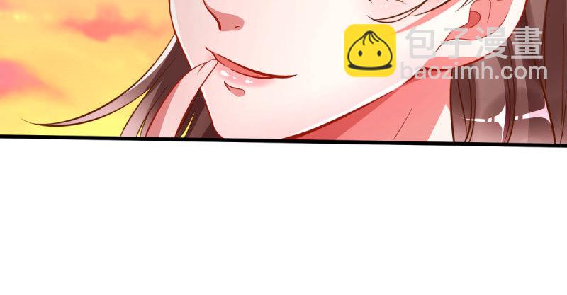 刷好感74