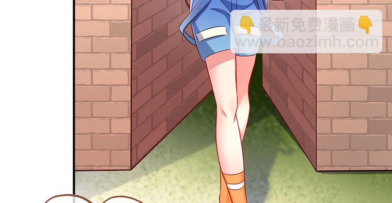 刷好感77