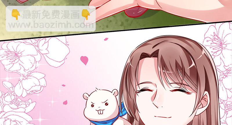 刷好感8