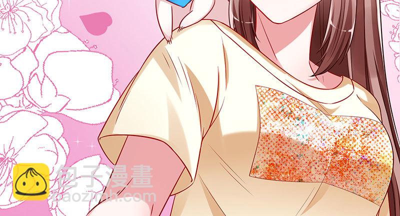 刷好感9