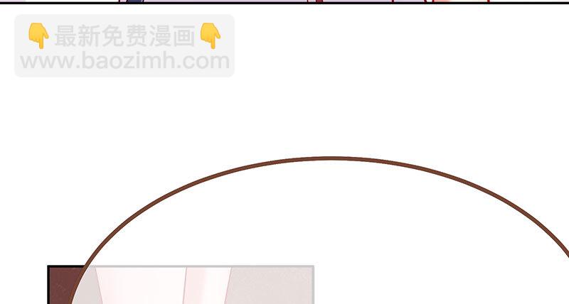 狗血女配登场102