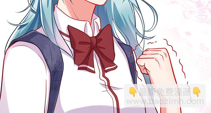 狗血女配登场105