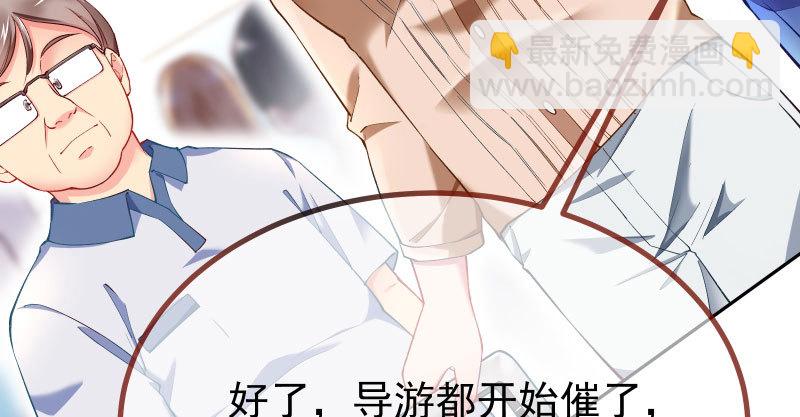 狗血女配登场11