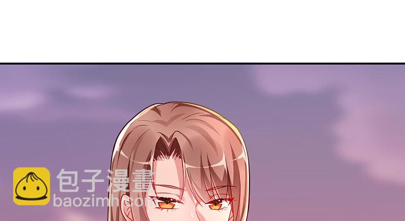 狗血女配登场112