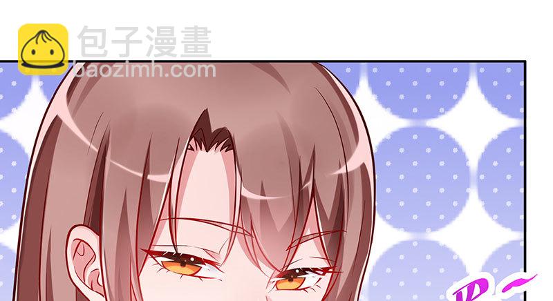 狗血女配登场117