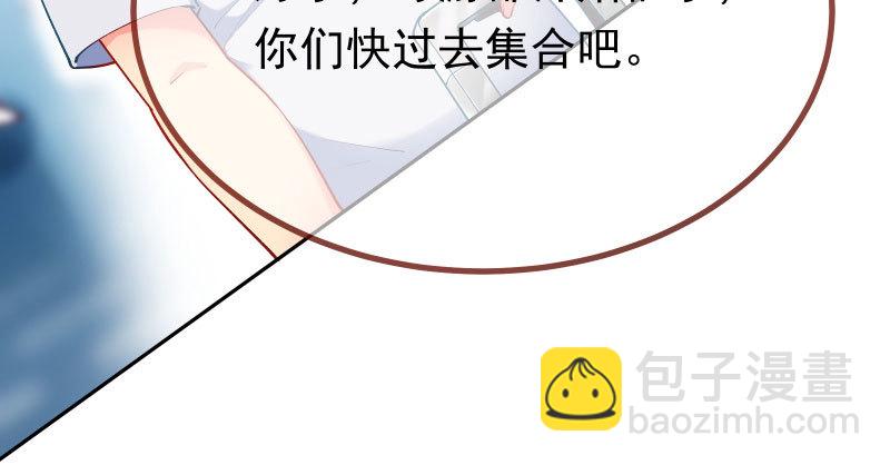 狗血女配登场12