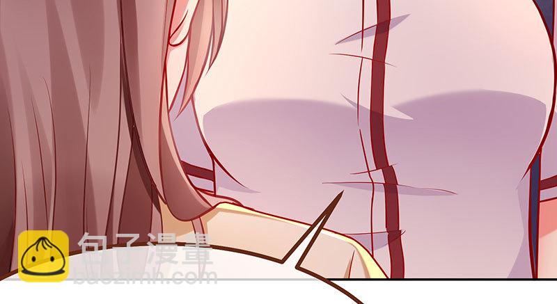 狗血女配登场122