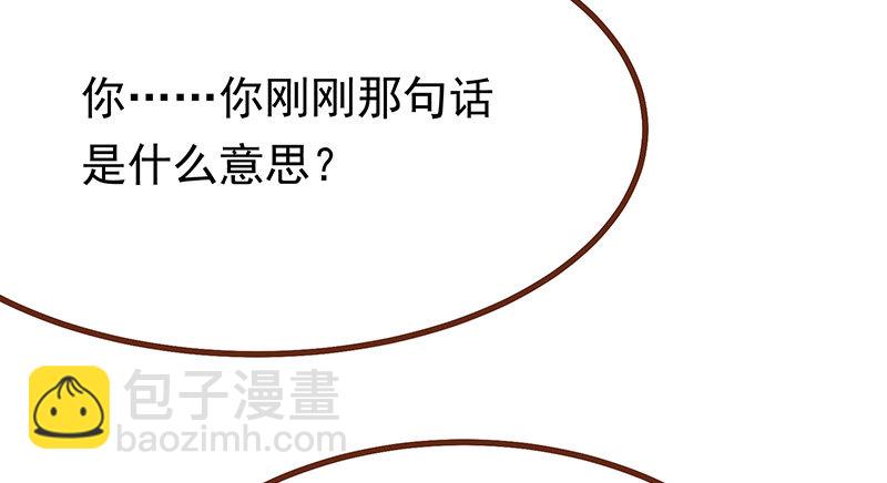 狗血女配登场123
