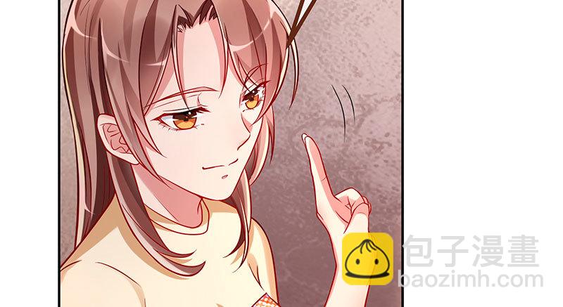 狗血女配登场125