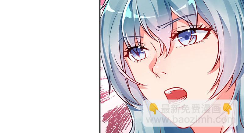 狗血女配登场128