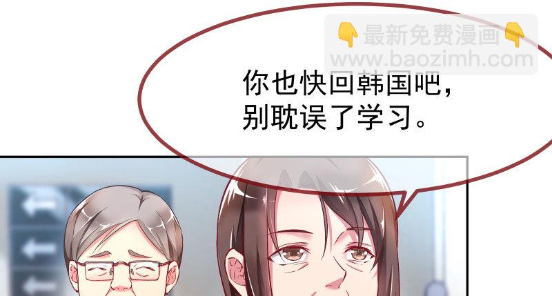 狗血女配登场13