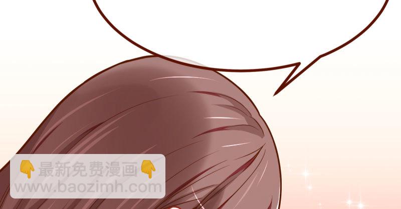 狗血女配登场133