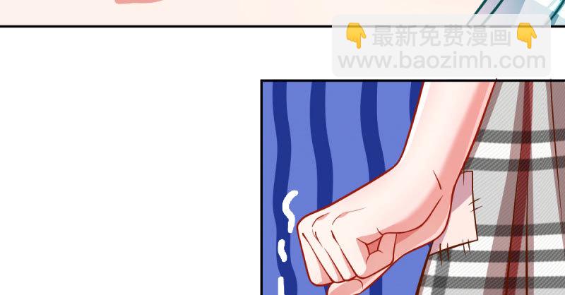 狗血女配登场138