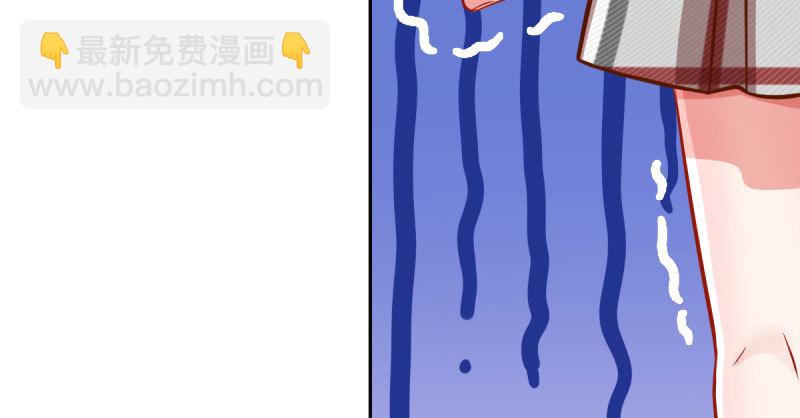 狗血女配登场139