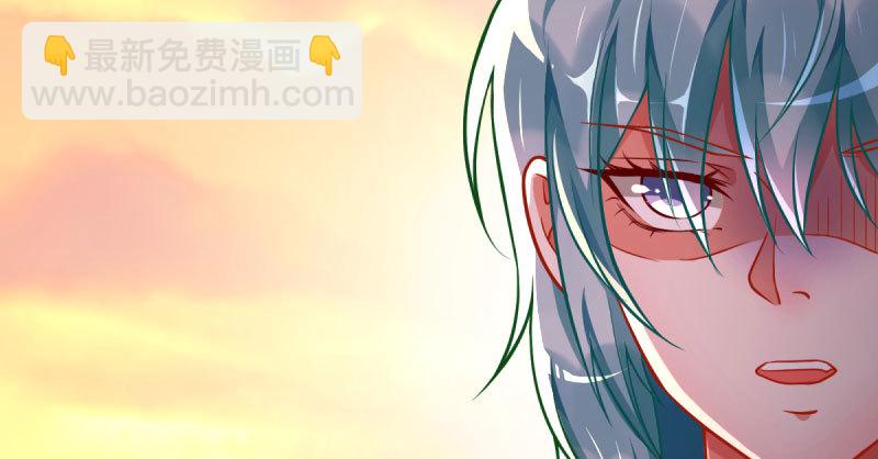 狗血女配登场141