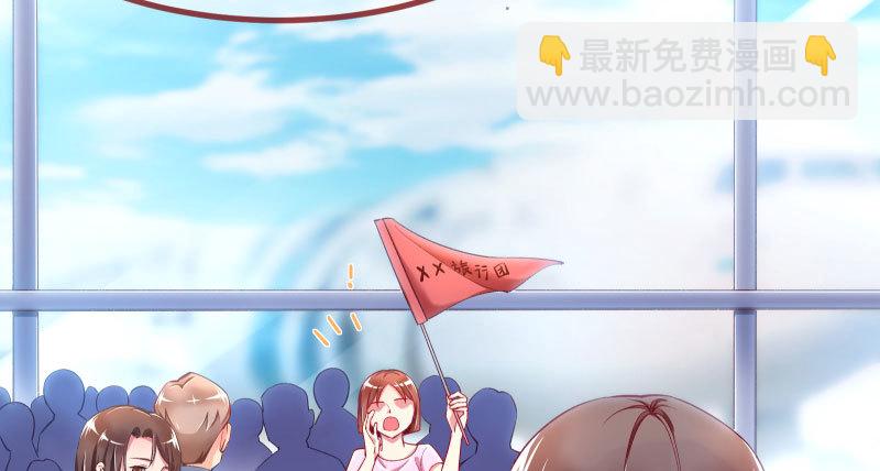 狗血女配登场17