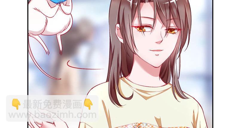 狗血女配登场20