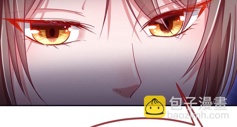 狗血女配登场23