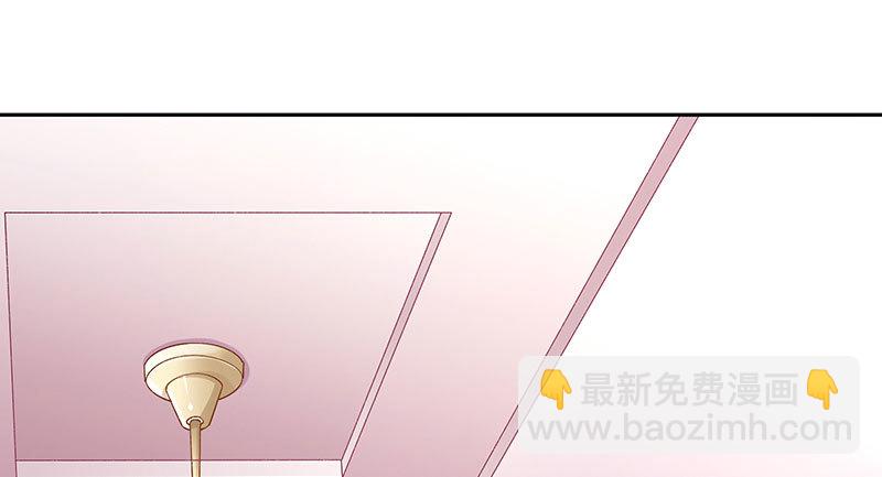 狗血女配登场25