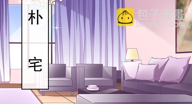狗血女配登场27