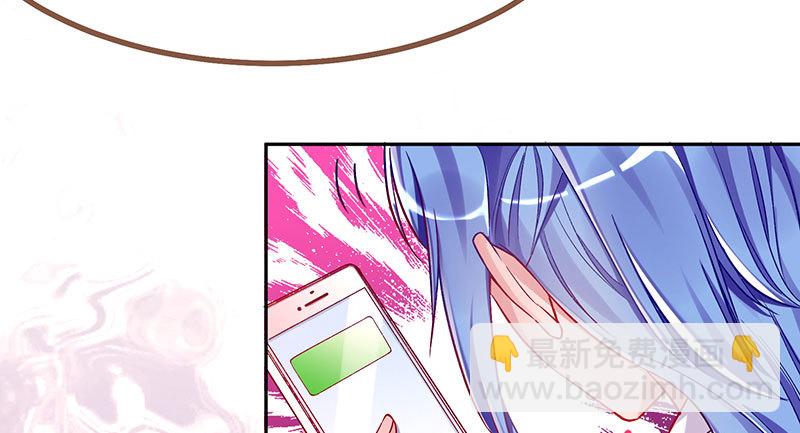 狗血女配登场33
