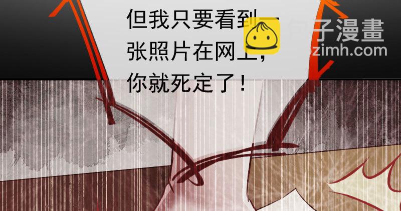 狗血女配登场41